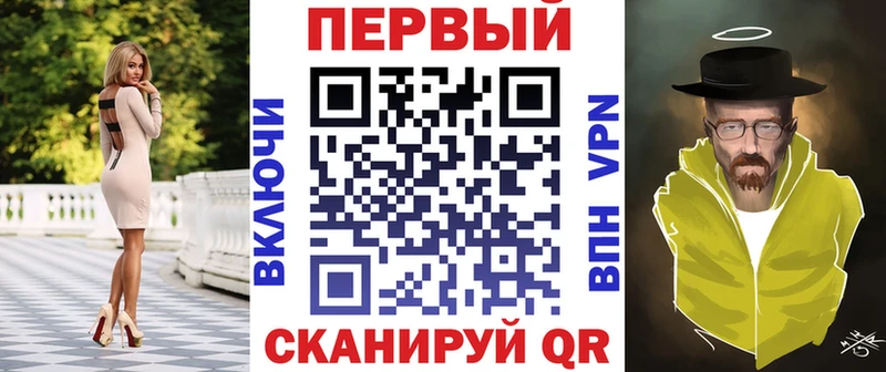 АМФ 97% Купить где Чегем