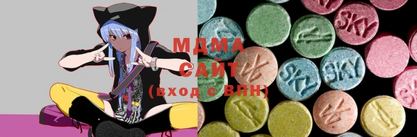 spice Балахна