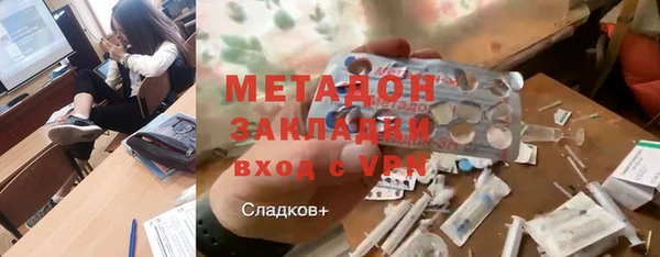 мет Баксан