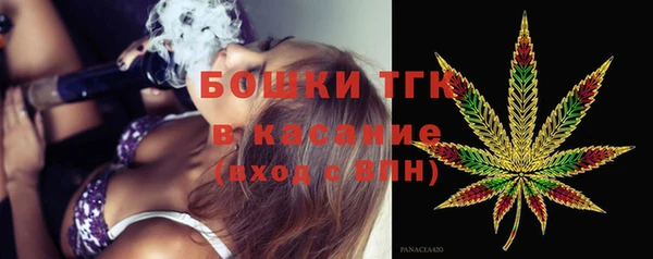 мет Баксан