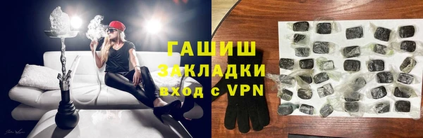 круглые Балабаново