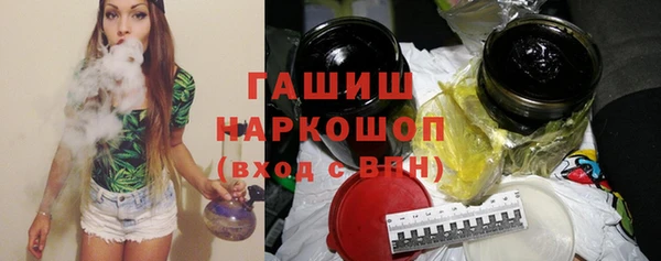 мет Баксан