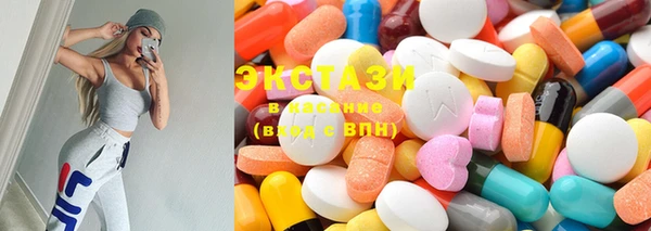 круглые Балабаново