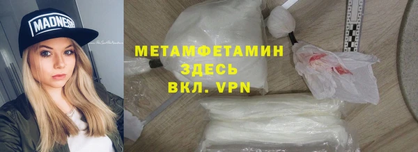 круглые Балабаново
