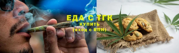 мет Баксан
