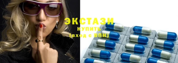 мет Баксан