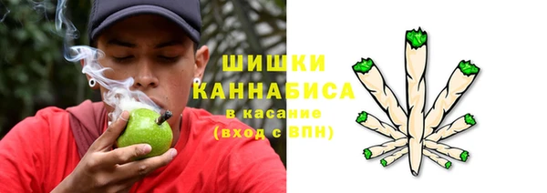 мет Баксан