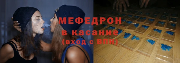 мет Баксан