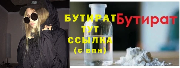 круглые Балабаново