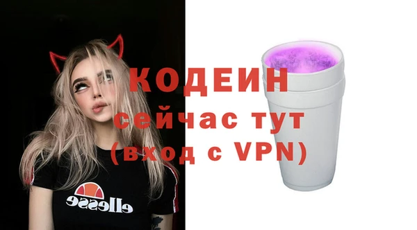 мет Баксан