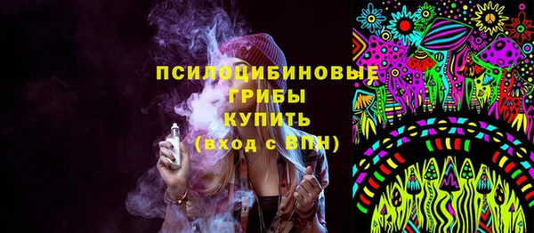 мет Баксан