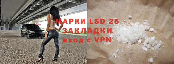 круглые Балабаново