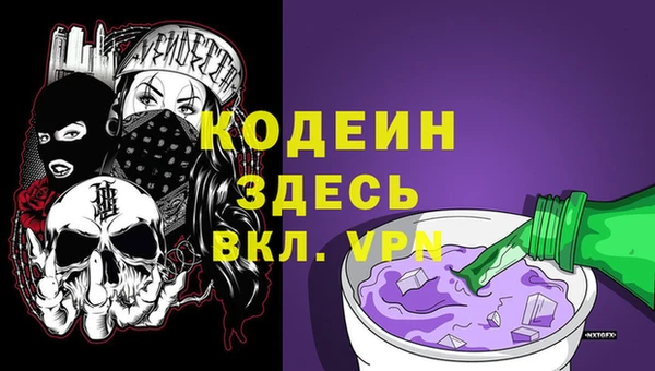мет Баксан