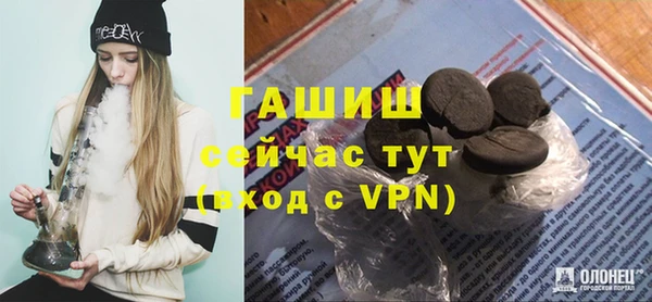 мет Баксан
