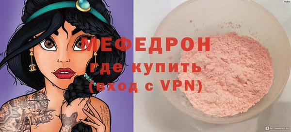 круглые Балабаново