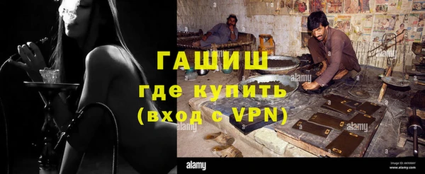 круглые Балабаново