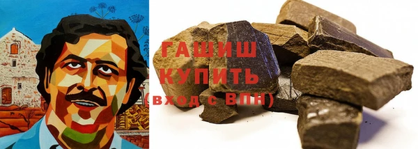 мет Баксан