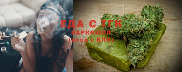 круглые Балабаново
