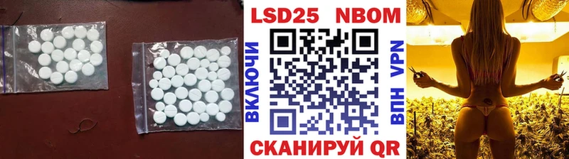 Лсд 25 экстази ecstasy  Купить где  Чегем 