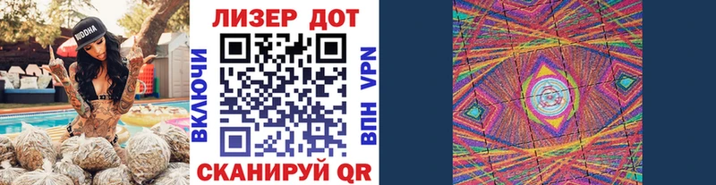 Марки N-bome 1,5мг  Купить  Чегем 