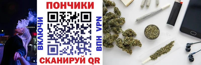 Марихуана Ganja  Купить  Чегем 